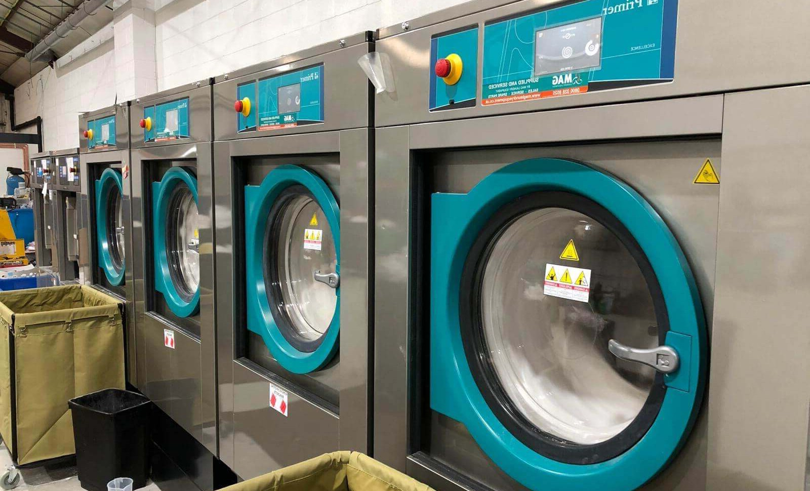 Спецодежда